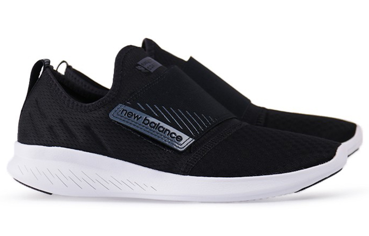 Order New Balance Fuelcore Coast v4 ''Noir Bleu'' MCSTALB4