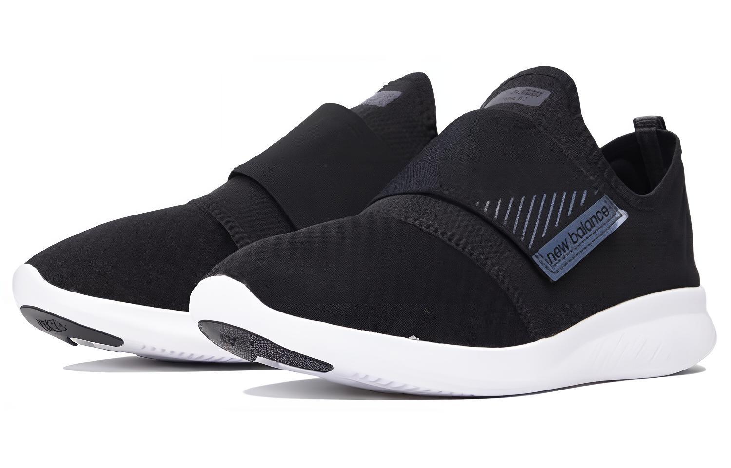 Lookbook New Balance Fuelcore Coast v4 ''Noir Bleu'' MCSTALB4