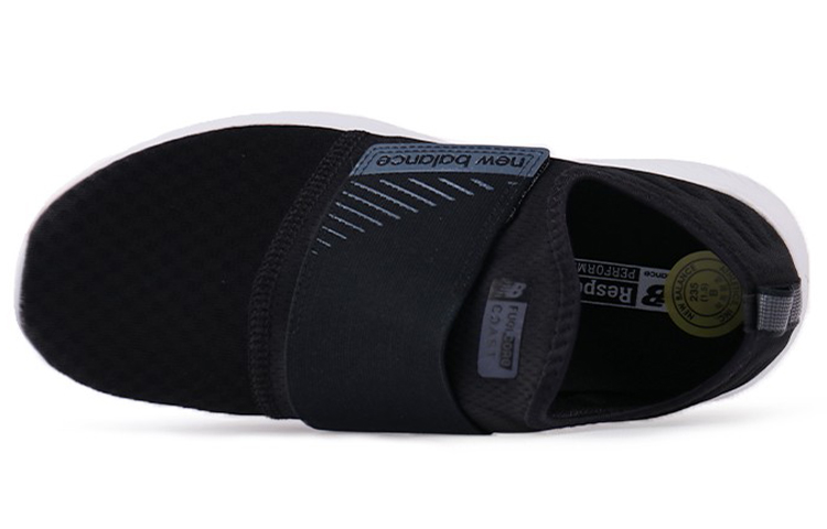 Shop New Balance Fuelcore Coast v4 ''Noir Bleu'' MCSTALB4