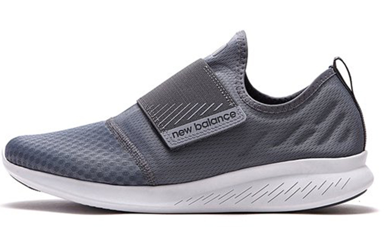 New Balance Fuelcore Coast v4 'Gray White' MCSTALG4