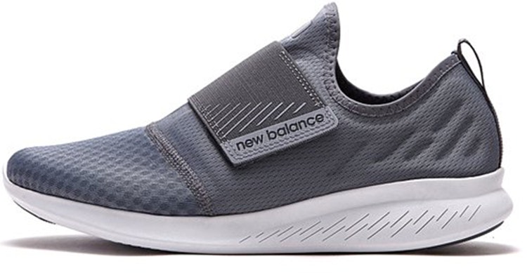 new-balance-fuelcore-coast-v4-gray-white-mcstalg-4