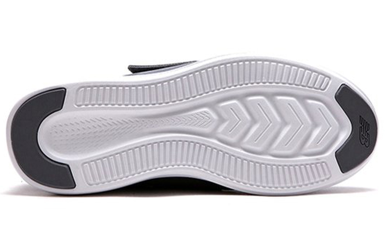 Shop New Balance Fuelcore Coast v4 ''Gris Blanc'' MCSTALG4