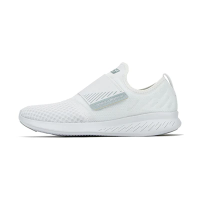 NB Fuelcore Coast v4 'White Gray'