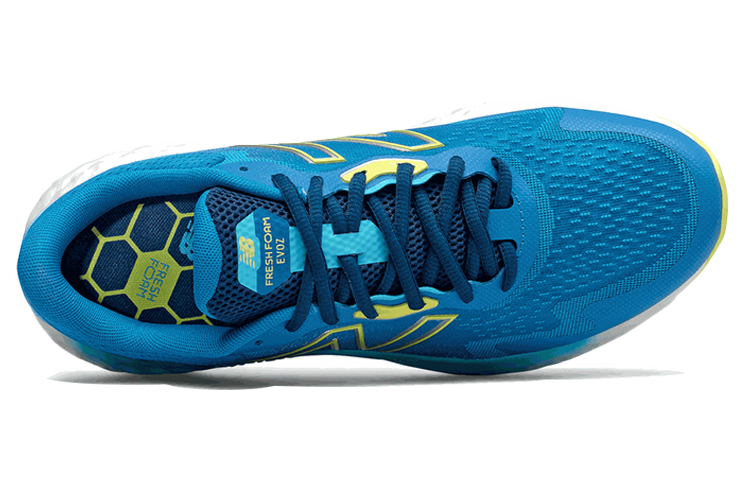 Lookbook New Balance Fuelcore Coast v4 Beige/Noir ''Bleu''. MEVOZLB