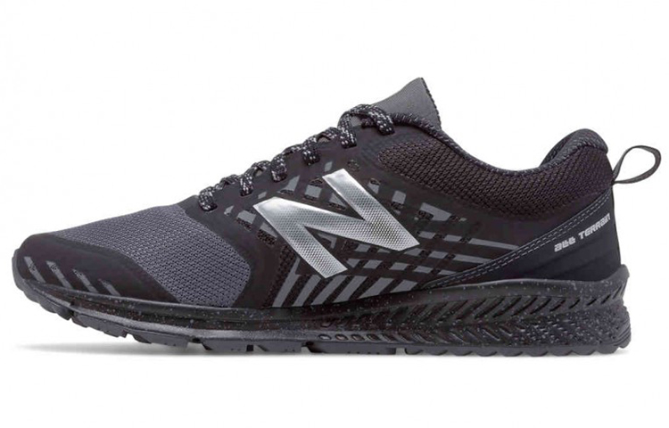 Buy New Balance FuelCore Nitrel 'Abu Hitam' MTNTRLG1