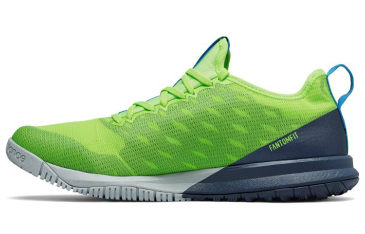 New Balance FuelCore Quick v3 Trainer 'Green Blue Gray' MXQIKHI3