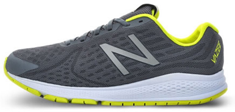 new-balance-fuel-core-rush-v2-low-top-grey-gray-yellow-mrushgy-2