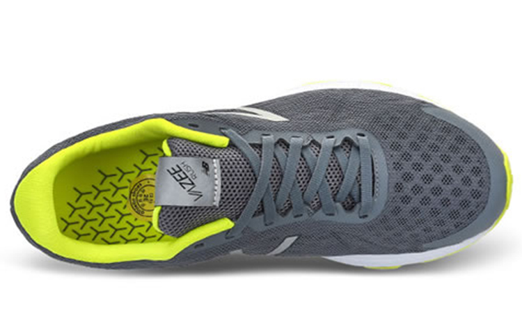 Lookbook New Balance FuelCore Rush v2 Basses Gris ''Gray Yellow'' MRUSHGY2