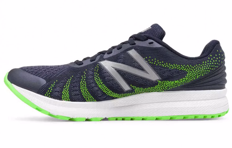 new-balance-fuel-core-rush-v3-olive-green-mrushnl-3