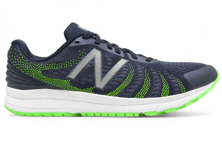 Order New Balance FuelCore Rush v3 ''Verde Oliva'' MRUSHNL3