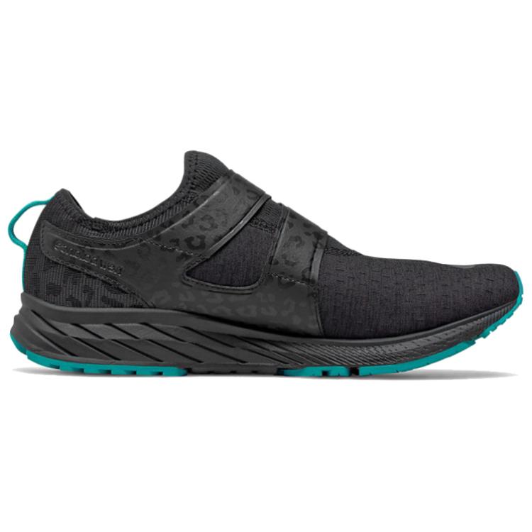 Order New Balance FuelCore Sonic ''Schwarz Blau'' MSONISB