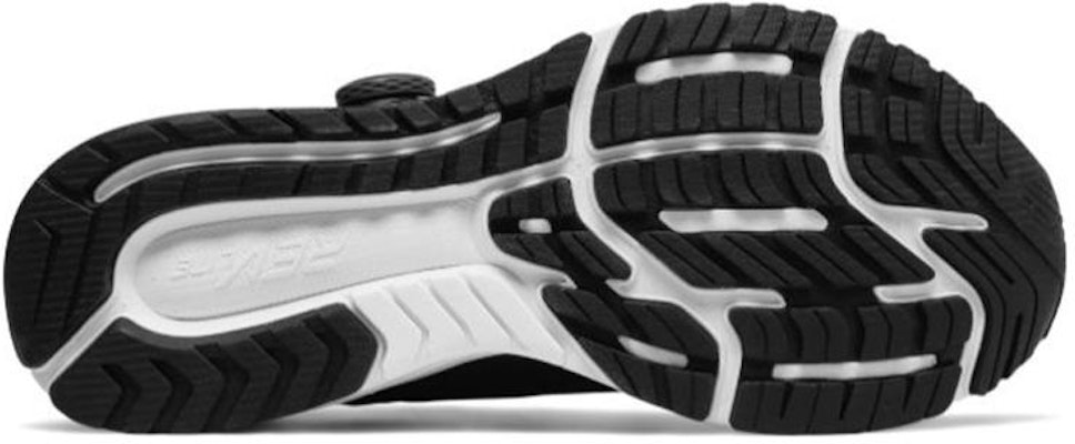New Balance FuelCore Sonic 'Black White' MSONIBS Details for New Balance FuelCore Sonic 'Black White' MSONIBS