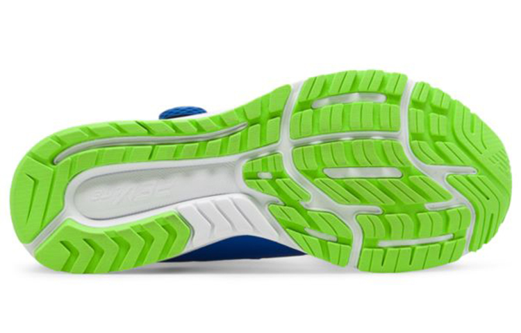Shop New Balance FuelCore Sonic ''Blau Weiß Grün'' MSONIBL
