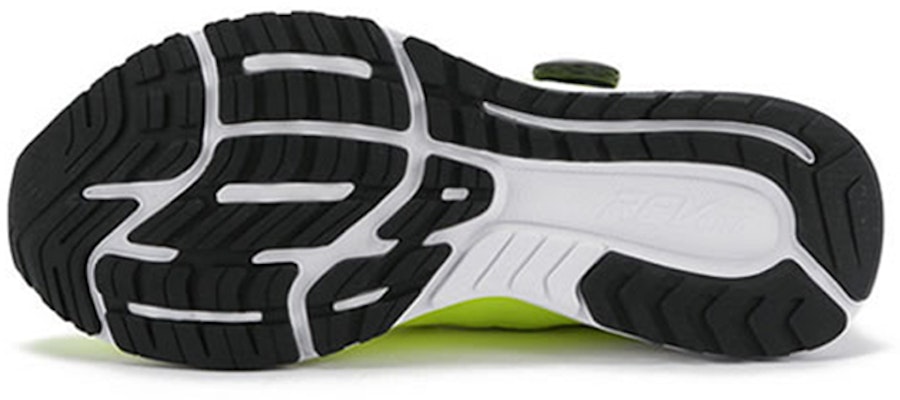 New Balance FuelCore Sonic Low-Top 'Hijau' MSONIYB Shop New Balance FuelCore Sonic Low-Top 'Hijau' MSONIYB