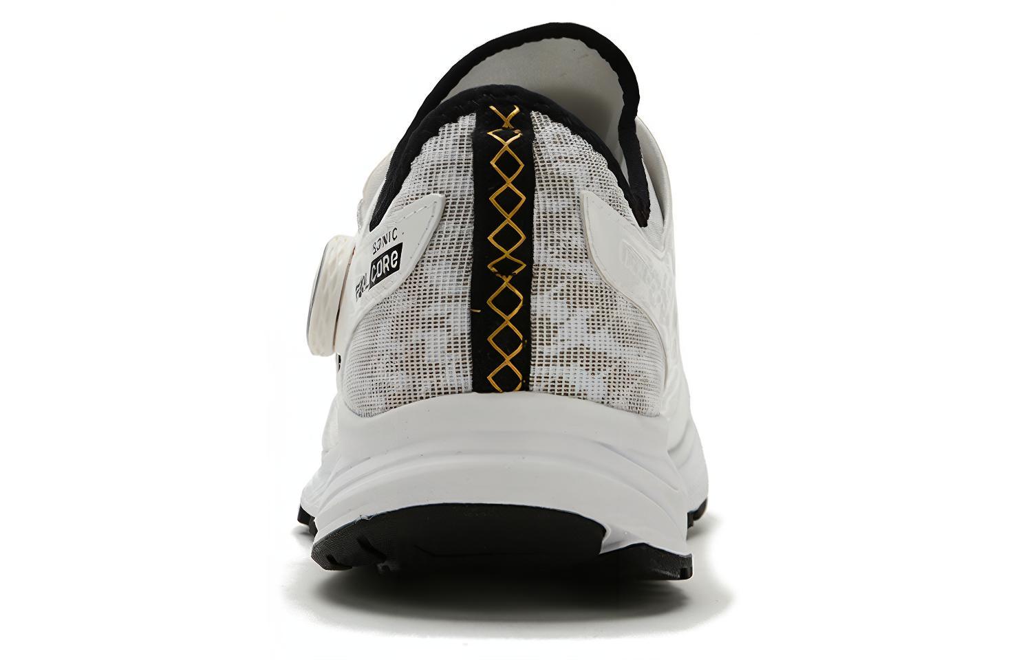 Shop New Balance FuelCore Sonic ''Weiß Schwarz'' MSONISW