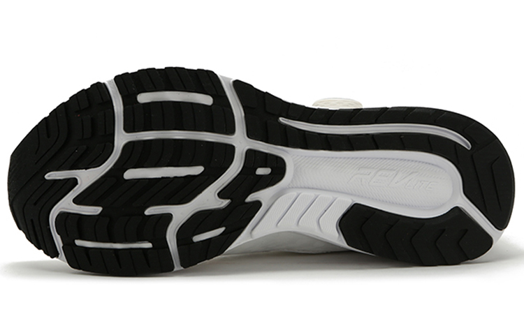 Purchase New Balance FuelCore Sonic ''Weiß Schwarz'' MSONISW