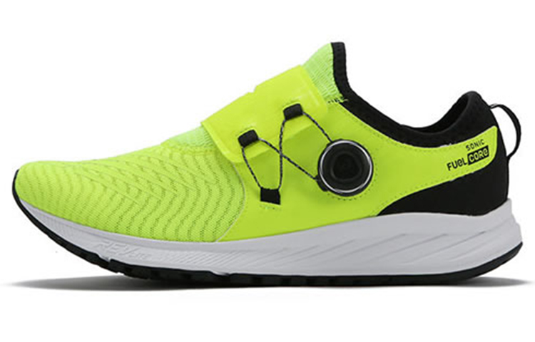 New Balance FuelCore Sonic Low-Top 'Green' MSONIYB