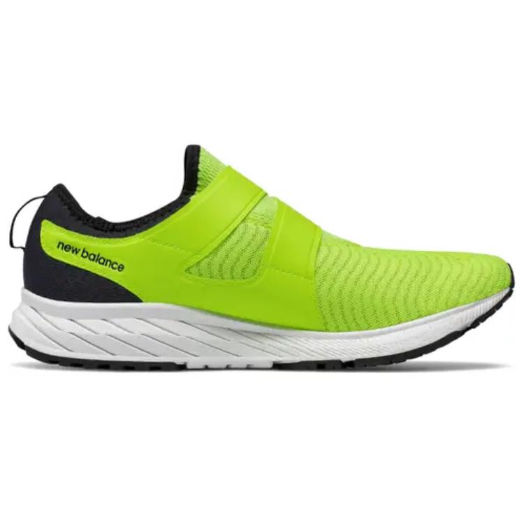 Order New Balance FuelCore Sonic Lage Sneakers ''Groen'' MSONIYB