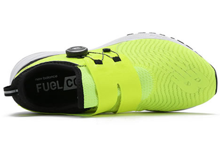 Lookbook New Balance FuelCore Sonic Lage Sneakers ''Groen'' MSONIYB