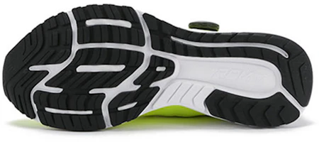Purchase New Balance NB FuelCore Sonic 休閒 跑步鞋 男款 螢光綠