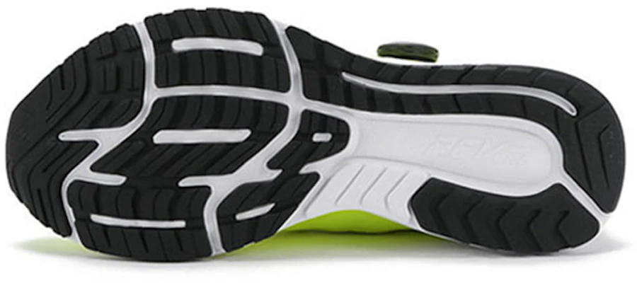 New Balance FuelCore Sonic Lage Sneakers ''Groen'' MSONIYB Purchase New Balance FuelCore Sonic Lage Sneakers ''Groen'' MSONIYB