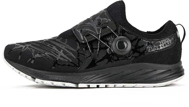 new-balance-fuel-core-sonic-low-cut-black-msonism