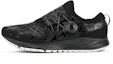 Buy New Balance FuelCore Sonic Low Cut Hitam MSONISM