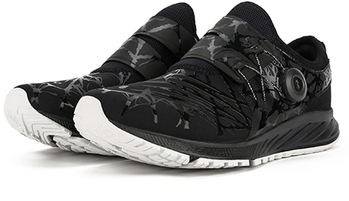 New Balance FuelCore Sonic Potongan Rendah Hitam MSONISM Order New Balance FuelCore Sonic Potongan Rendah Hitam MSONISM