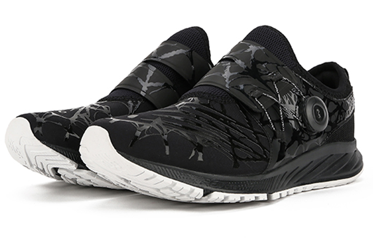 Order New Balance FuelCore Sonic Corte Bajo Negro MSONISM