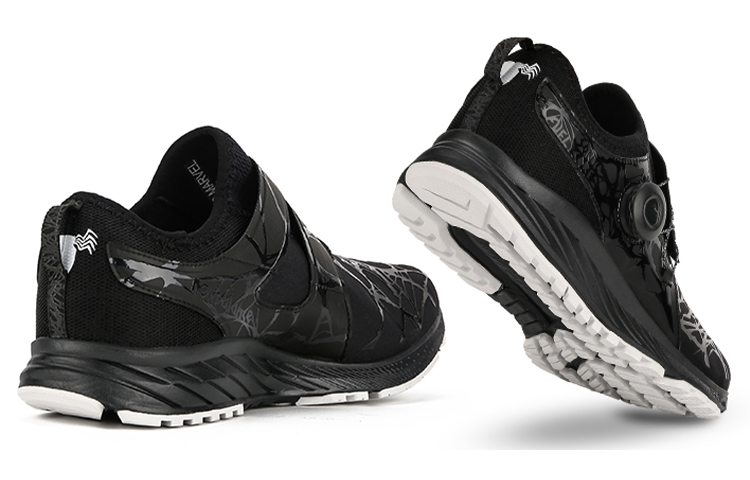 Lookbook New Balance FuelCore Sonic Laag Zwart MSONISM