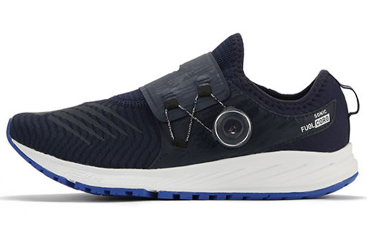 Buy New Balance FuelCore Sonic Low Cut Blue MSONINV Novelship