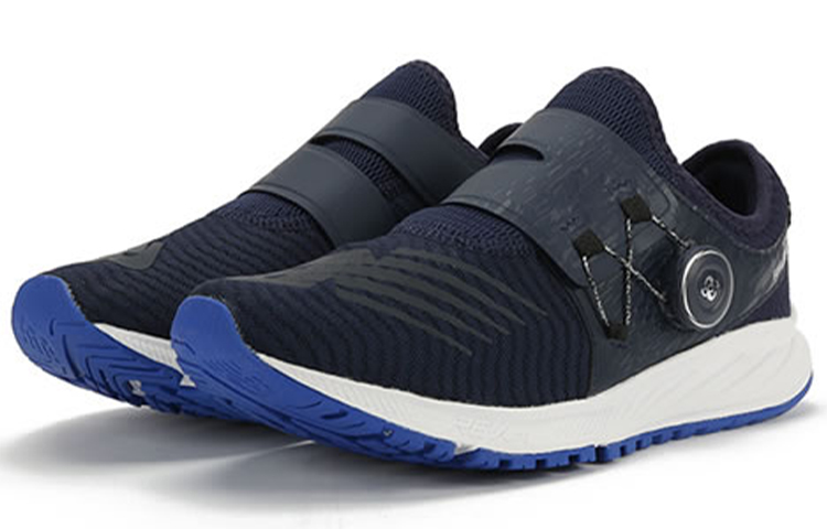 Order New Balance FuelCore Sonic Corte Bajo Azul MSONINV