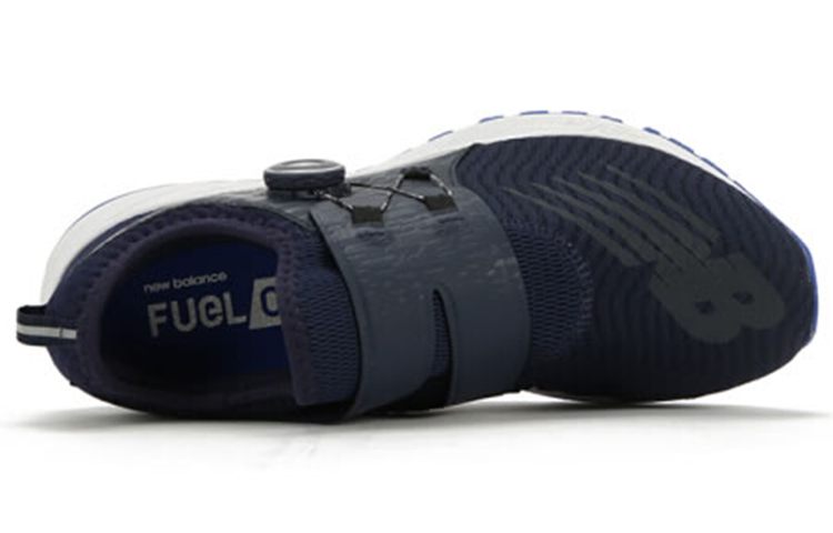 Lookbook New Balance FuelCore Sonic Lage Sneakers Blauw MSONINV