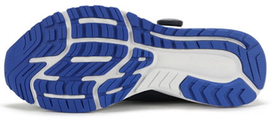 New Balance FuelCore Sonic Low Cut Blue MSONINV Shop New Balance FuelCore Sonic Low Cut Blue MSONINV