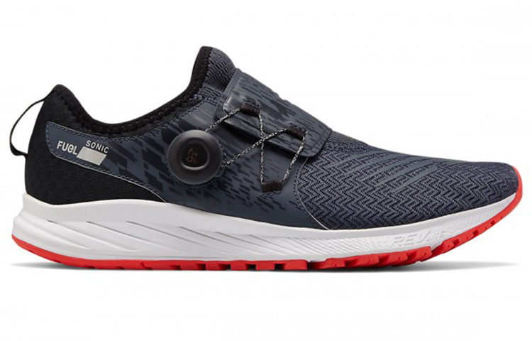Order New Balance FuelCore Sonic Scarpe Running MSONIGR