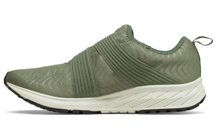 New Balance FuelCore Sonic v2 'Green' MSONIMG2