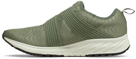 New Balance FuelCore Sonic v2 'Green' MSONIMG2 New Balance FuelCore Sonic v2 'Green' MSONIMG2