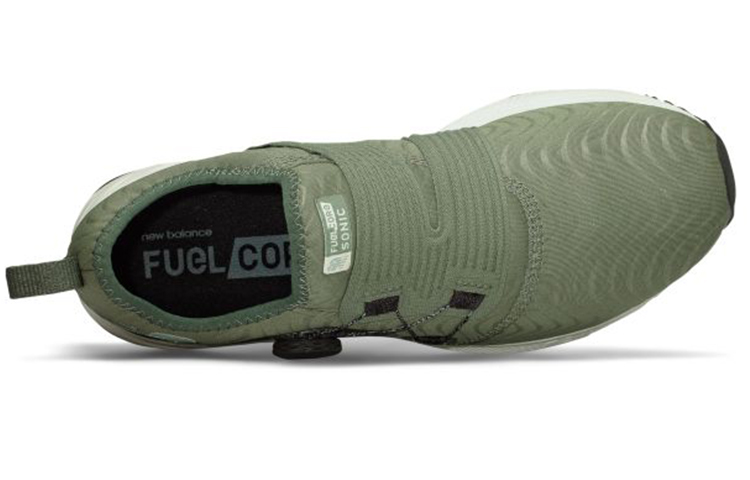Shop New Balance FuelCore Sonic v2 ''Groen'' Sneakers MSONIMG2