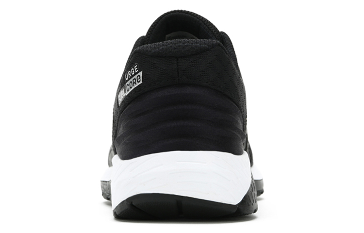 Lookbook New Balance FuelCore Urge v2 'Hitam Putih' MURGELB2