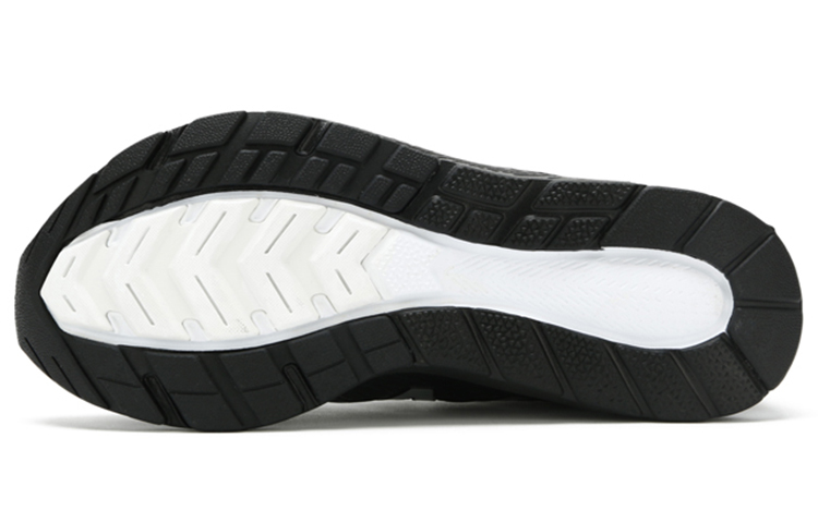 Shop New Balance FuelCore Urge v2 'Hitam Putih' MURGELB2