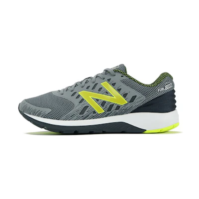 NB FuelCore Urge v2 'Gray Yellow White'
