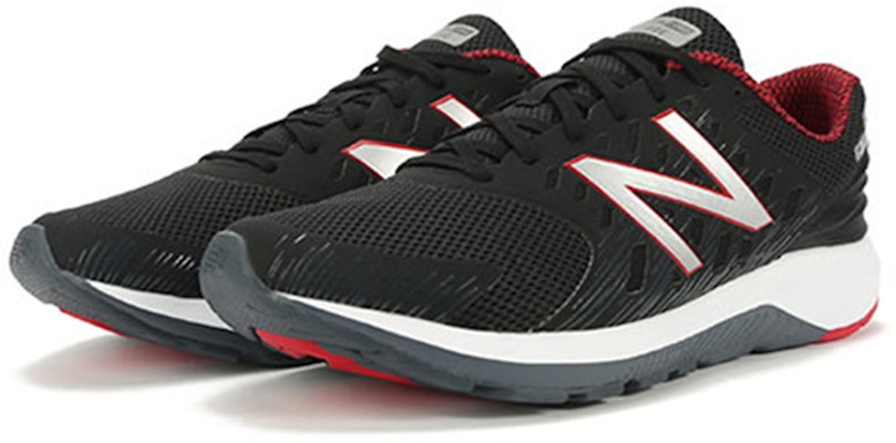 New Balance FuelCore Urge v2 Low-Top 'Black' MURGERB2 Order New Balance FuelCore Urge v2 Low-Top 'Black' MURGERB2