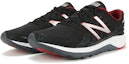 Order New Balance FuelCore Urge v2 Low-Top 'Hitam' MURGERB2