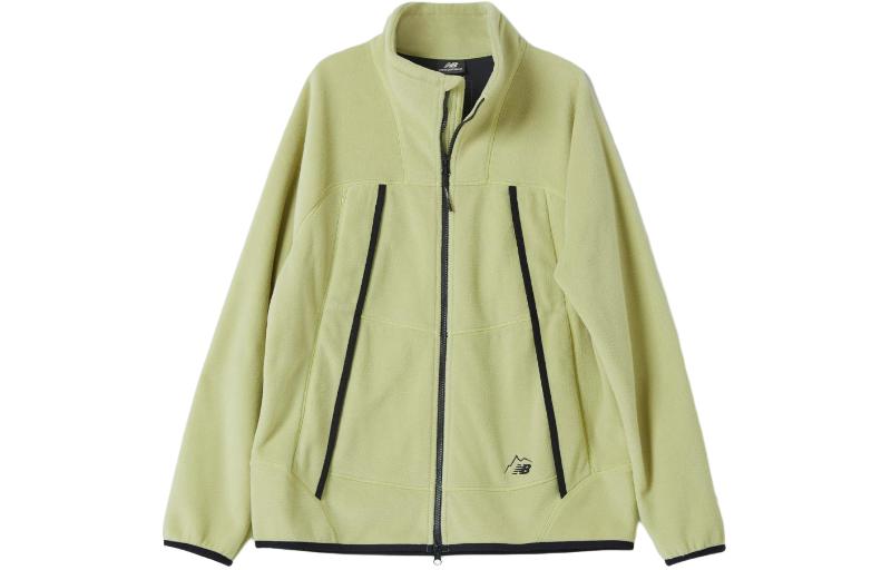 New Balance Full-Zip Long-Sleeve Jacket Green NBMDD49013-79