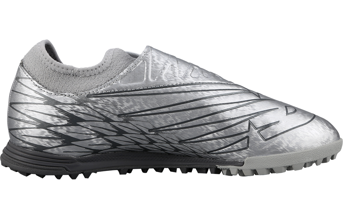 Order New Balance 新百倫 FURON V7 DISPATCH TF 中筒 防滑耐磨 足球鞋 男款