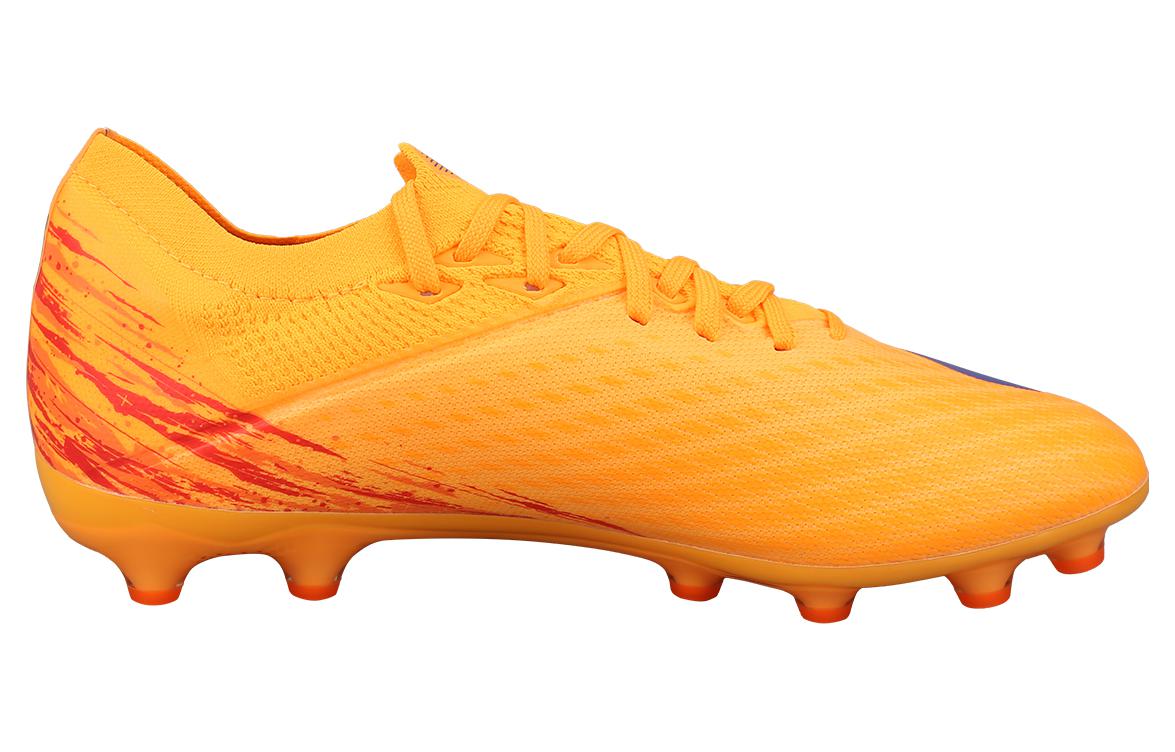 Order New Balance Furon V6+ Destroy AG Vivid Spark ''Oranje'' Voetbalschoenen MSF2AA65