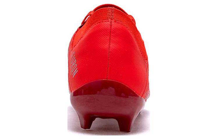 Purchase ニューバランス フューロンV6+ ロー (レッド) NBPSAS106R