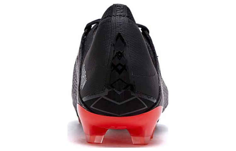 Shop New Balance Furon V6 ''Pitch Black'' Voetbalschoenen NBPSAS102K