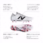Sizing New Balance Furon v7+ Pro「黑色」SF1HB75-2E SF1HB75-2E
