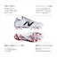 Sizing New Balance Furon v7+ Pro 'Blanco' SF1HW75-D